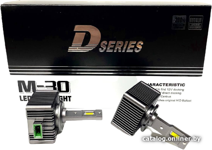 

Светодиодная лампа Sunrise HID to LED M-30 D3 01050RA 2шт