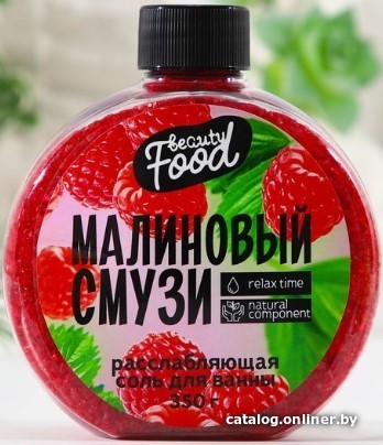 

Beauty Fox Малиновый смузи 350 г