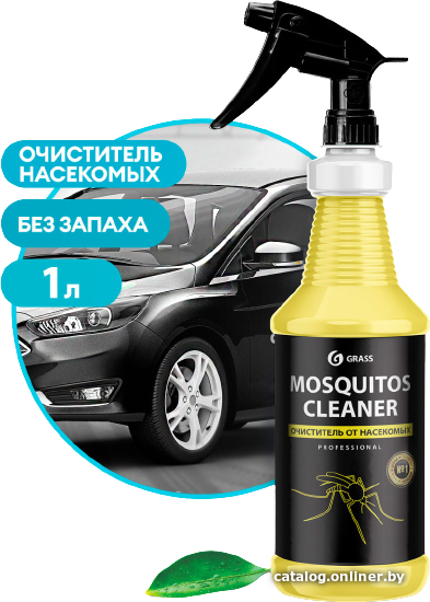

Grass Очиститель следов насекомых Mosquitos Cleaner 1л 110357