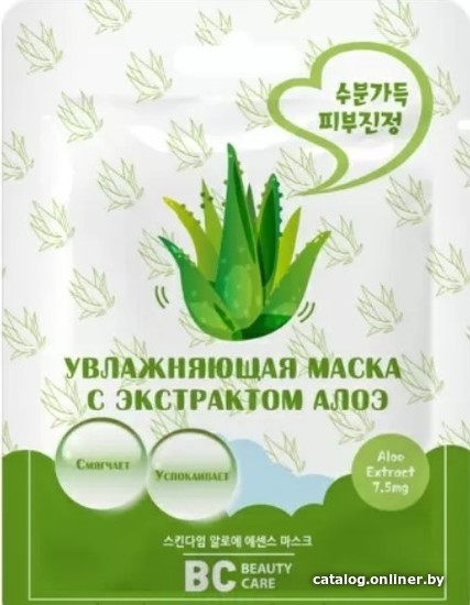 

BC Beauty Care Маска для лица тканевая Увлажняющая с экстрактом алоэ 26 мл