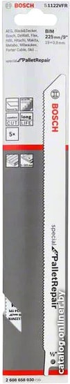 

Набор пильных полотен Bosch 2608658030 (5 предметов)