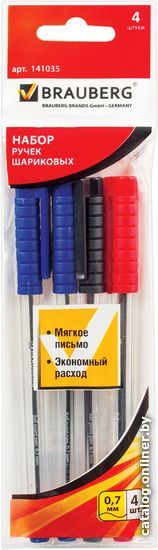 

Набор шариковых ручек BRAUBERG Flash 141035 (4 шт.)