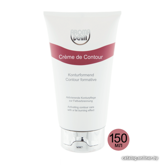 

STYX Naturcosmetic Крем Контурный