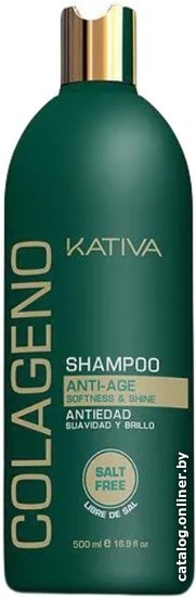 

Шампунь Kativa Collageno 500 мл