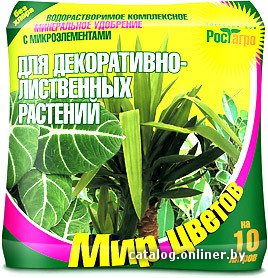 

Удобрение Торговый дом Рост Агро Мир цветов для декоративно-лиственных растений 25 г