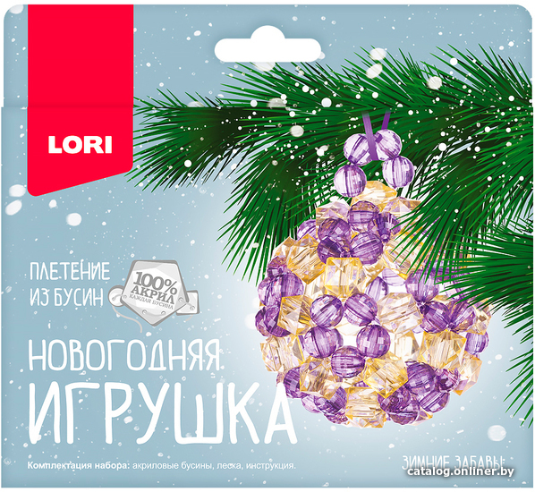 

Набор для создания поделок/игрушек Lori Плетение из бусин. Зимние забавы Пз/Бус-020