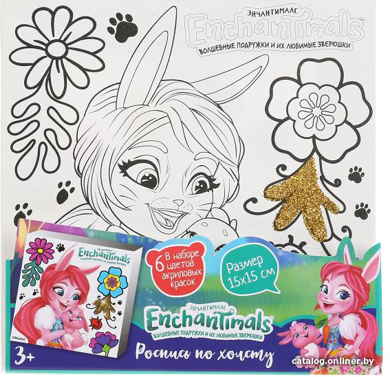 

Набор для создания поделок/игрушек MultiArt Энчентималс 26734-EN