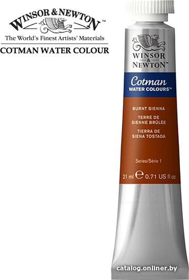 

Акварельные краски Winsor & Newton Cotman 308074 (21 мл, жженая сиена)