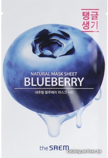 

The Saem Маска для лица тканевая Natural Blueberry (21 мл)