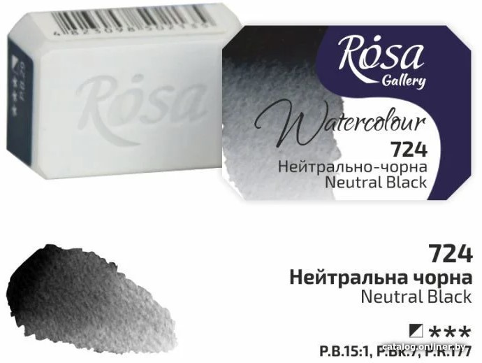

Акварельная краска Rosa Gallery 724 343724 кювета (черный нейтральный, 2.5 мл)