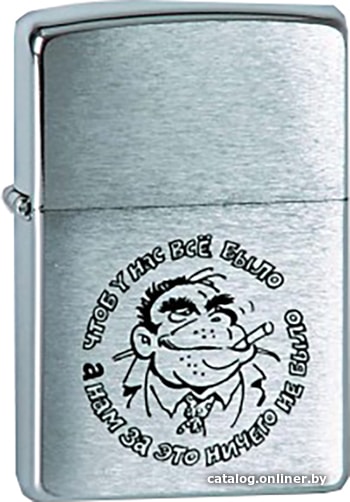 

Зажигалка Zippo 200 Горилла