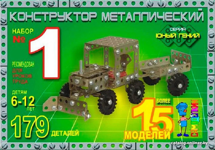 

Конструктор Самоделкин Юный гений №1 03009
