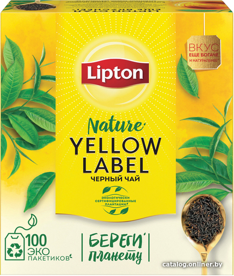 

Черный чай Lipton Black Classic 100 шт
