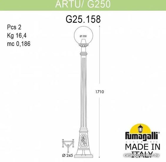 

Городской фонарь Fumagalli Artu/G250 FU_G25.158.000.VYF1R