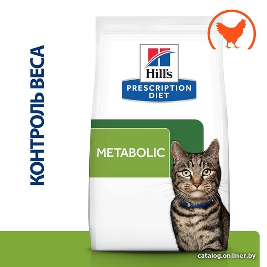 

Сухой корм для кошек Hill's Prescription Diet Metabolic Feline (для снижения веса) 0.25 кг