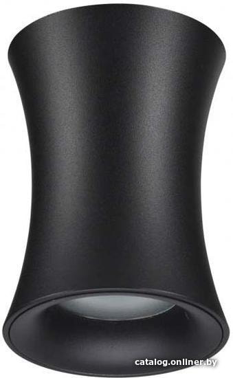 

Спот Odeon Light Zetta 4272/1C