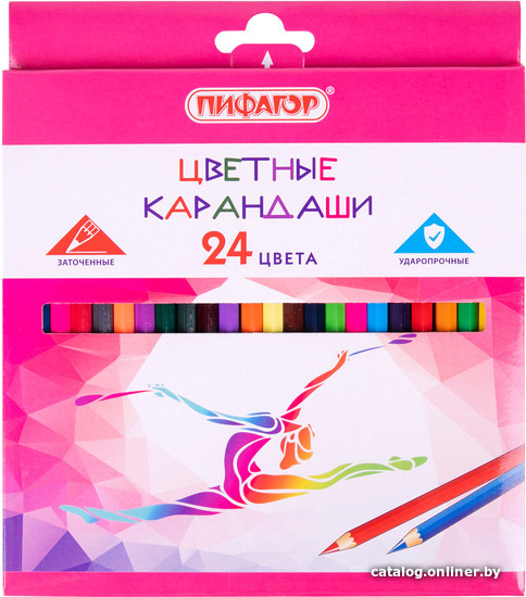 

Набор цветных карандашей Пифагор Быстрее! Выше! Сильнее! 181813 (24шт)