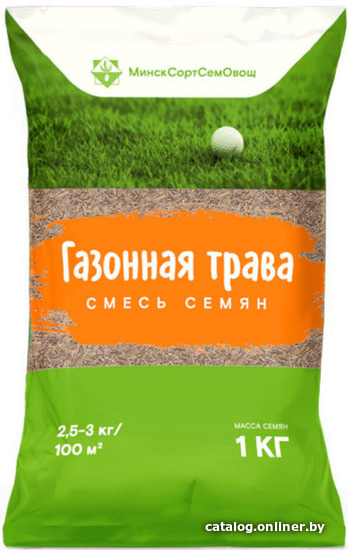 

Семена МинскСортСемОвощ Азия Грин 1 Satimex 1 кг