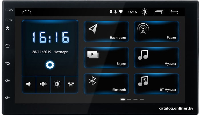 

USB-магнитола Incar DTA-7707