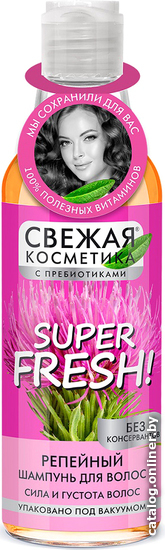 

Шампунь Фитокосметик Свежая косметика Сила и густота Репейный 245 мл