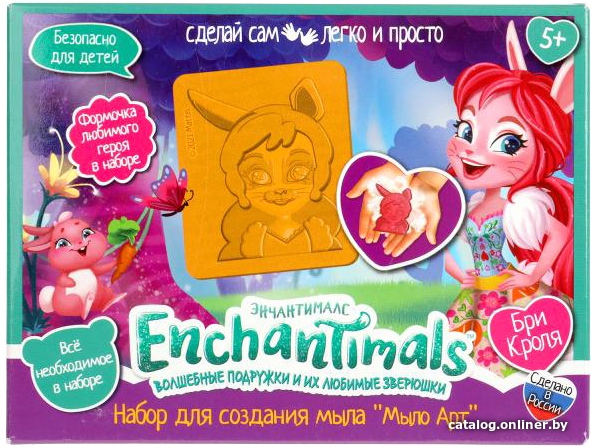 

Набор для опытов MultiArt Энчантималс Бри Кроля DIYSOAP-EN2