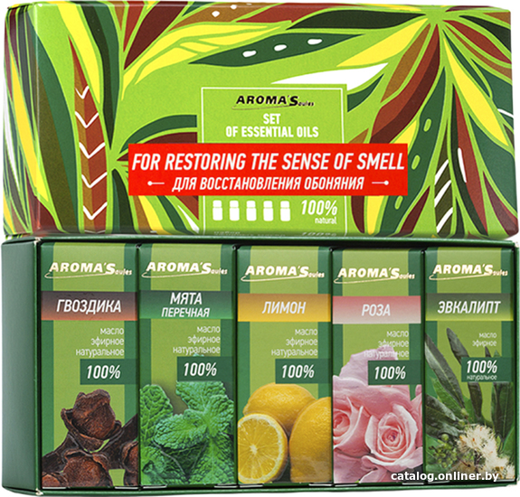 

Aroma Saules Для восстановления обоняния (5x10 мл)