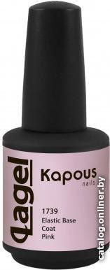 

Основа Kapous Lagel Elastic Base Coat розовый 15 мл (1739)