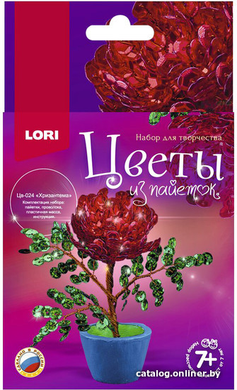 

Набор для рукоделия Lori Цветы из пайеток. Хризантема Цв-024