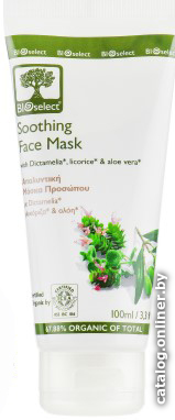 

BIOselect Маска для лица кремовая Soothing Face Mask 100 мл