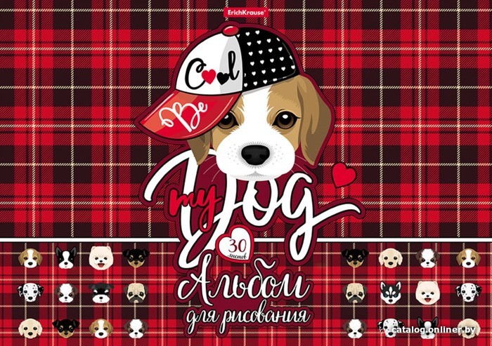 

Альбом для рисования Erich Krause Cute Dog 53174