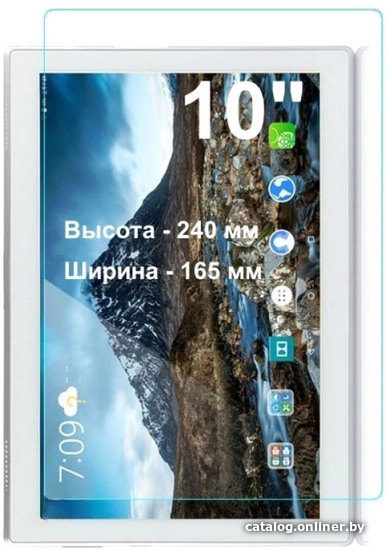 

Защитное стекло Case Tempered Glass для устройств размером 10"