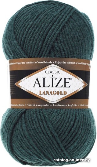 

Пряжа для вязания Alize Lanagold 426 (240 м, темно-зеленый)