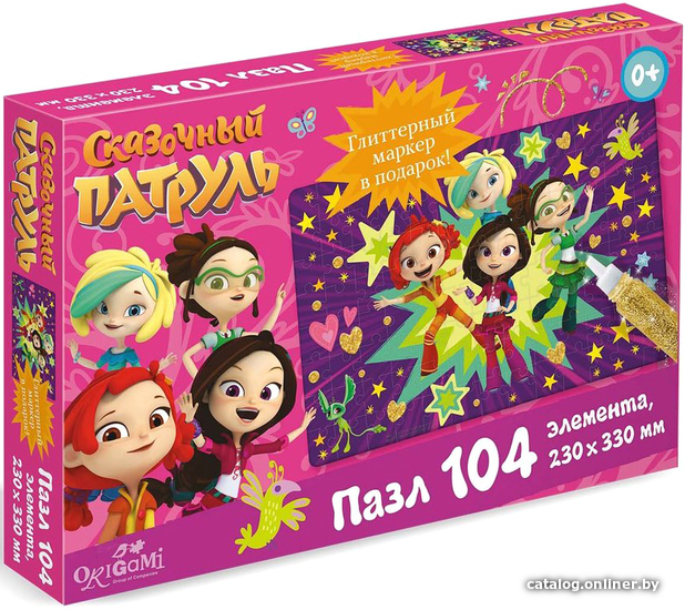 

Пазл Origami Game Сказочный патруль Только вперед 05589 (104 эл)