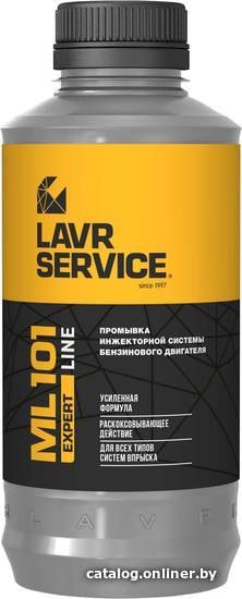 

Присадка Lavr Expert Line ML101 1 л Ln3522