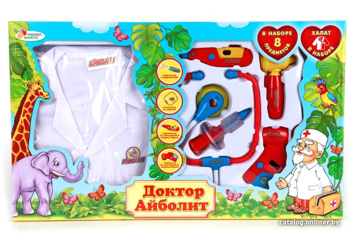 

Игровой набор доктора терапевта Играем вместе Доктор Айболит A27821-R2