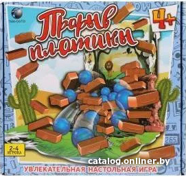 

Настольная игра Наша Игрушка Прорыв плотины 1227-12