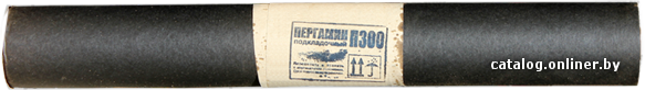 

Рубероид Технониколь Пергамин П-300