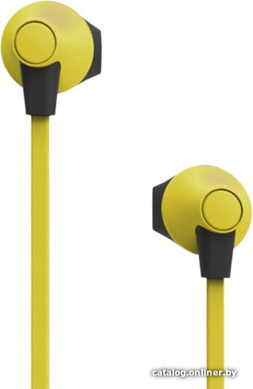 

Наушники SmartBuy Boost SBE-970