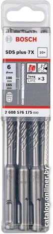 

Набор оснастки Bosch 2608576175 (10 предметов)