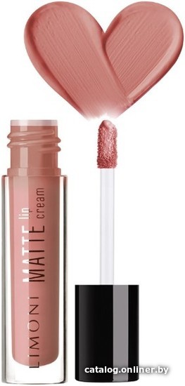 

Жидкая помада для губ Limoni Matt Lip Cream (тон 08)