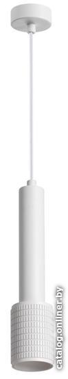 

Подвесная люстра Odeon Light Mehari 4239/1