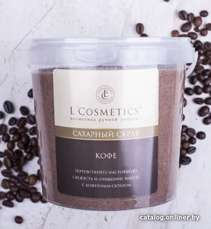 

L'Cosmetics Скраб для тела Сахарный Кофе 1000 г
