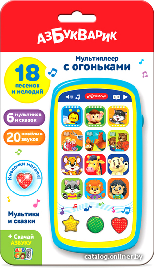 

Развивающая игра Азбукварик Мультики и сказки 4680019281476