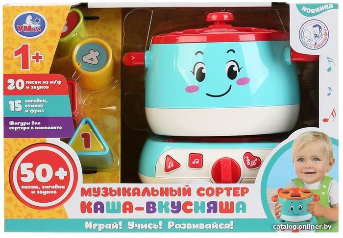

Сортер Умка Каша-вкусняша 1901U357-R