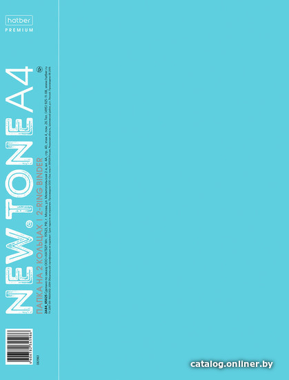 

Папка для бумаг Hatber NEWtone на 2-х кольцах 2АВ4_05025 (голубой)
