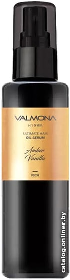 

Evas Сыворотка Valmona Ultimate Hair Oil Serum Amber Vanilla 100 мл