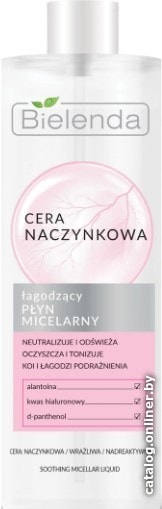 

Bielenda Мицеллярная вода Capillary Skin успокаивающая 500 мл