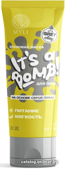 

MYLI Маска для лица Питание и мягкость It's A Bomb! 60 мл