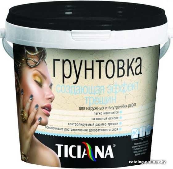 

Акриловая грунтовка Ticiana Создающая эффект трещин 0.9 л