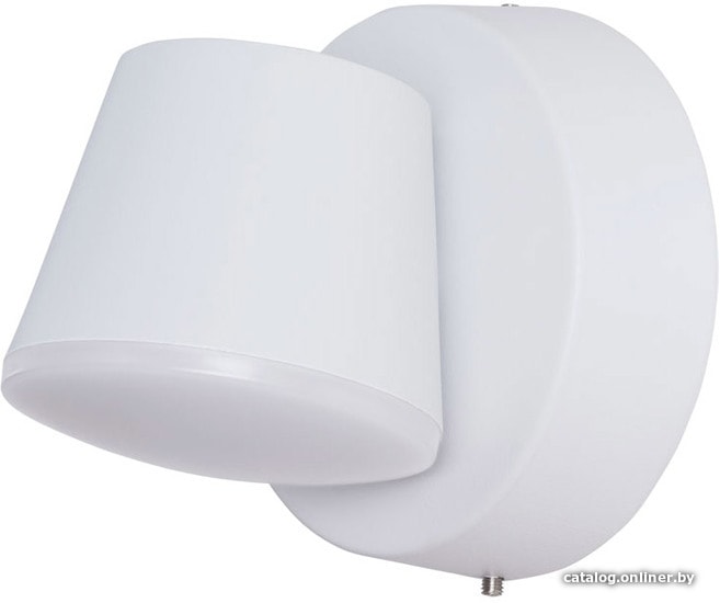 

Уличный настенный светильник Arte Lamp Chico A2212AL-1WH